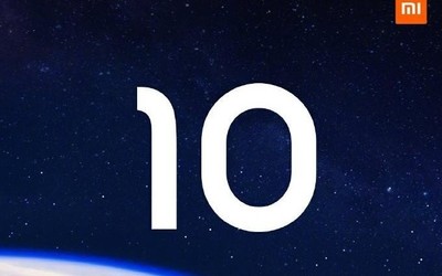 小米10新品发布会官宣 2月13日下午2点纯直播发布