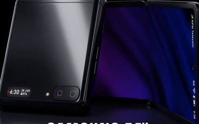 三星电子在欧盟知识产权局获得“Samsung Z Flip”商标