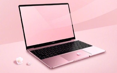 华为MateBook 13 2020款樱粉金配色开售 5999元起