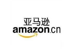 亚马逊宣布退出MWC 2020展会 官方将全力保障安全