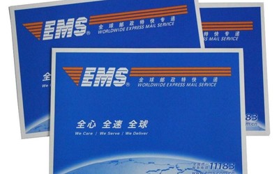 快递公司全面复工 “四通一达”等2月10日起恢复运营