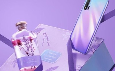 nova星人最佳情人节礼物 nova6 5G野兽派礼盒开售