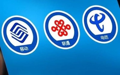 科学抗击疫情 我国三大运营商全力保障信息服务通畅