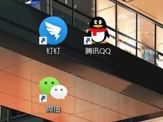 远程办公和远程教育要成风口了？ 我看没那么简单
