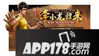 “《英魂之刃口袋版》恋人节皮肤即将上线