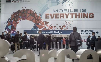 官宣：受冠状病毒影响 GSMA正式取消今年MWC2020