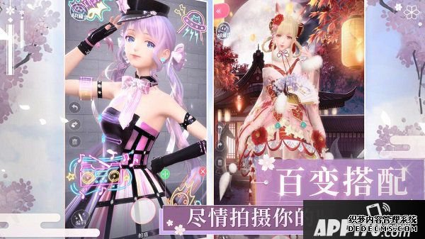 闪耀暖暖恋人节时装怎么得到？2020恋人节套装获取方法