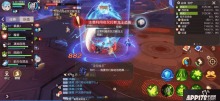 《梦幻西游三维版》困难副本分定阴阳攻略详解