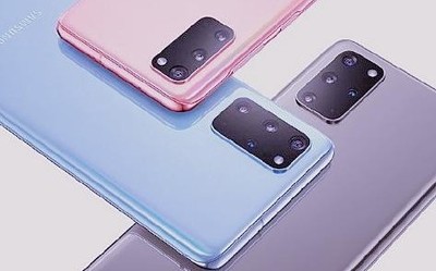 更便宜一些？三星S20系列印度售价公布：6553元起