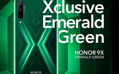 荣耀9X系列全新版本亮相 但只有在这个地方才能买到