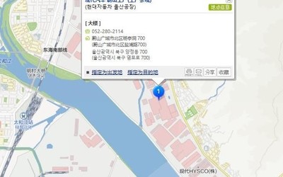 受零件短缺影响 现代汽车工厂仅复工一天宣布继续停工