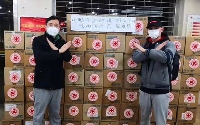 何小鹏：生活被疫情影响 小鹏汽车决不能被疫情打败