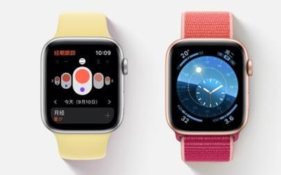 苹果发布watchOS 6.1.3 修复BUG并推送老设备更新包