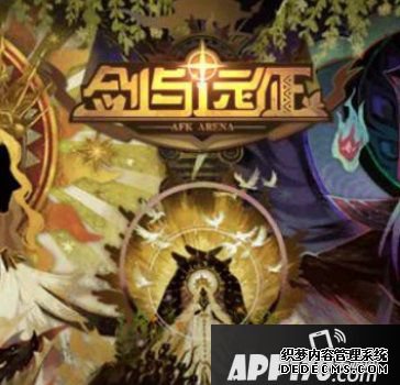 《剑与远征》炽流沙漠怎么打 炽流沙漠打法能力解说