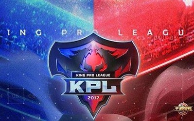王者荣耀KPL 2020春季赛线上赛规则公布 不准穿睡衣