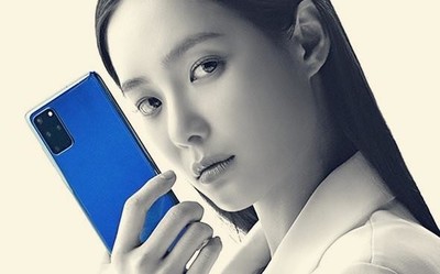 继Jennie RED之后 三星S20+ 5G再推Aura Blue新配色
