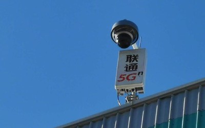 联通宣布已开通5G基站6.4万个 三季度总数将达25万