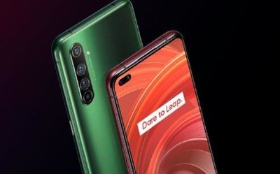 一张图看懂realme真我X50 Pro 3.12将公布国内售价
