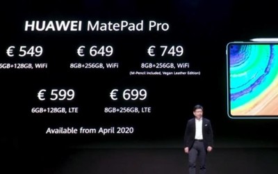 华为MatePad Pro 5G全球发布：高颜值 智慧轻办公伴侣