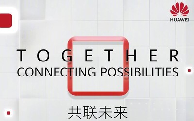 华为线上发布会新品汇总 干货满满还有P40系列新消息