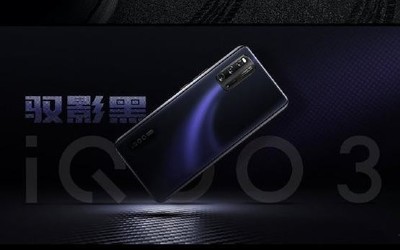 iQOO公布品牌份额排名第7 旗舰店上市 网友:那魅族？