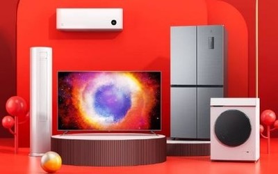 小米开启大家电优惠活动 全场最高省1400元 799元起！