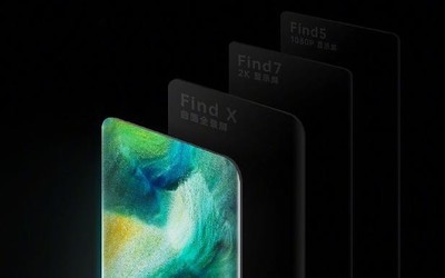 Find X2系列新亮点曝光 这一特色足以让手机更流畅