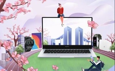 2999起 荣耀公布京东笔记本战报：一分钟销量破万台