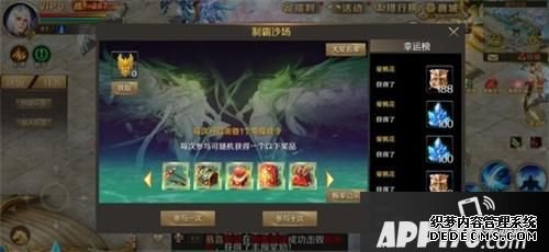 “晋升战力的最佳机缘！《魔域手游》全员备战热血举办中”