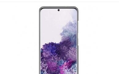 早报：三星S20系列国行正式发布 乐视去年亏损112.8亿