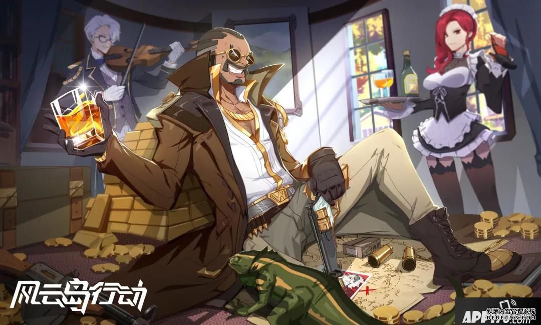 风云岛动作