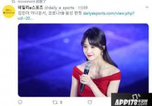LOL：韩国赛区比赛继续进行，LCK媒体室无期限关闭