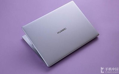 沈梦辰亲自演示 华为MateBook 14 2020款亮相“天天云时间”
