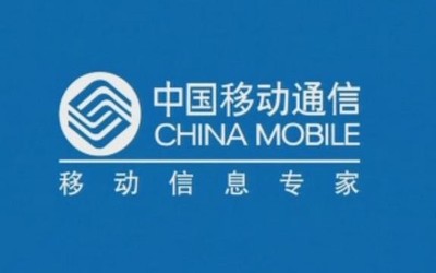为爱充值 中国移动暖心话费已陆续抵达白衣勇士手中