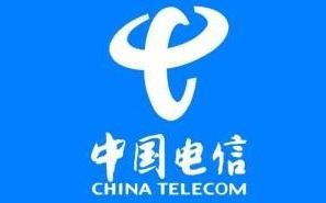 暖心时刻 中国电信为爱充值致敬援鄂抗疫医护人员