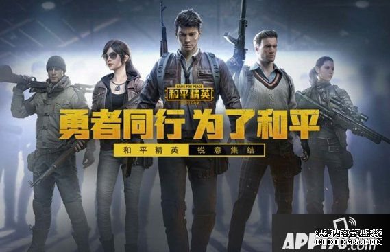 僻静精英ss5第10周挑战怎么做 ss5第10周挑战任务完成攻略