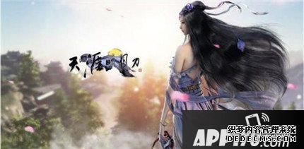 天涯明月刀天波府16关打法攻略 你相识了吗