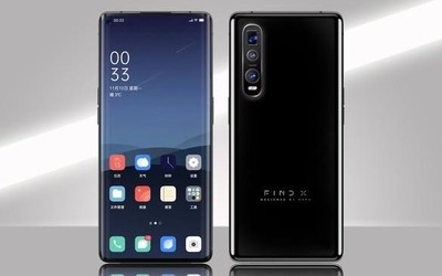 OPPO Find X2 Pro配置价格全曝光 骁龙865售8640元