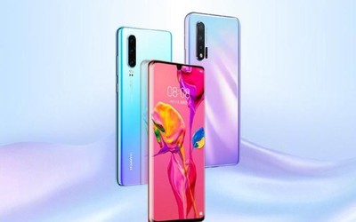 华为以旧换新主题日到来 P30系列最高补贴1200元