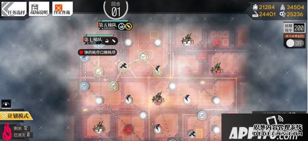 《少女前线》晶体重铸稳泡Ⅱ怎么过 晶体重铸稳泡Ⅱ通关攻略
