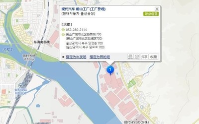 现代汽车郑义宣：怀抱信念和希望 顺利克服这次危机