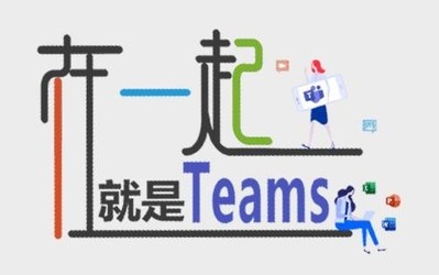 “2020我们在一起” 有付出有艰辛我们一直携手前行