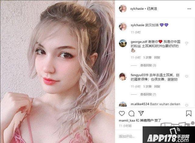 LOL：又有高颜值女选手！土耳个中单走红，玩家：我换妻子了