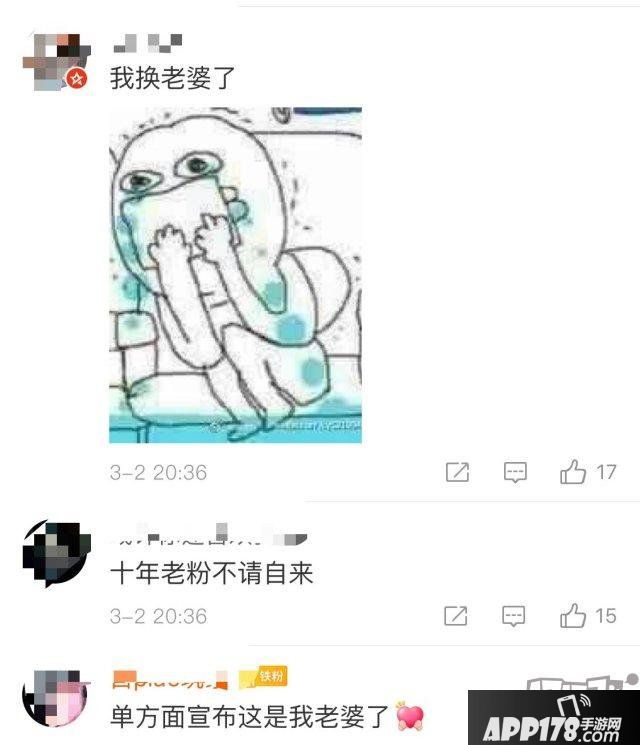 LOL：又有高颜值女选手！土耳个中单走红，玩家：我换妻子了