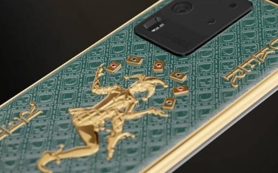 三星S20 Ultra扑克限量版亮相 将雍容华贵握在手中
