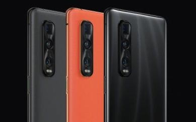 OPPO Find X2系列正式发布 骁龙865加持售5499元起