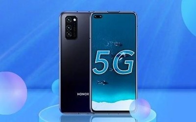 荣耀V30系列以旧换新活动来了 最高可补贴2000元