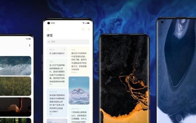 一张图看懂OPPO Find X2系列ColorOS亮点 轻量无边界