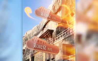 早报：华为河图再曝光P40或首发 大号小米电视5来啦