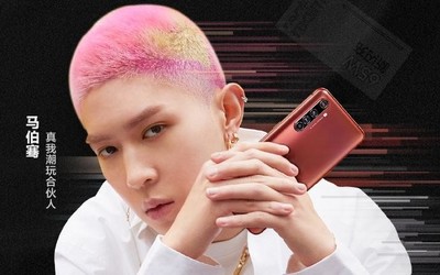 realme真我X50 Pro 3分钟发布会大招 马伯骞开箱秀